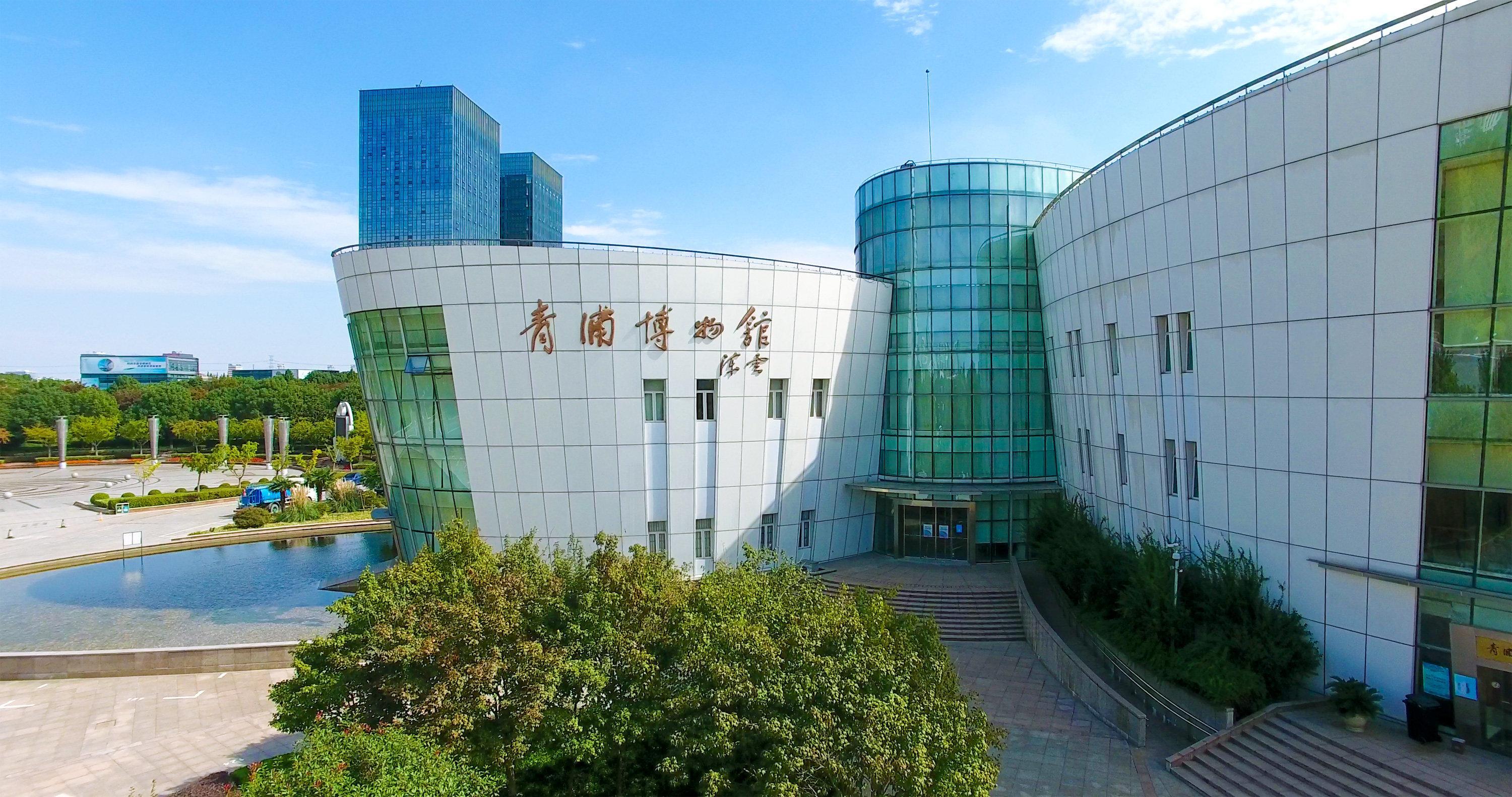 Crowne Plaza Shanghai Xiayang Lake By Ihg Qingpu Exterior photo